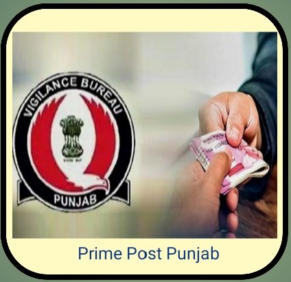 ਕੇਸ ਦਰਜ ਕਰਨ ਬਦਲੇ 10,000 ਰੁਪਏ ਦੀ ਰਿਸ਼ਵਤ ਲੈਂਦਾ ASI ਰੰਗੇ ਹੱਥੀਂ ਕਾਬੂ