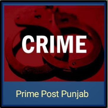 ਨਸ਼ਾ ਨਾ ਦੇਣ ਤੇ ਰਾਜਪੁਰਾ ‘ਚ ਮੈਡੀਕਲ ਸਟੋਰ ਮਾਲਕ ਦਾ ਬੇਰਹਿਮੀ ਨਾਲ ਕਤਲ