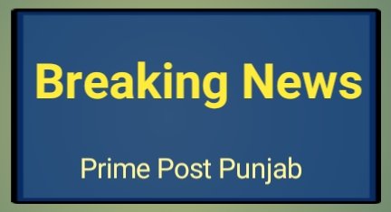 ਲੁਧਿਆਣਾ ਵਿਖੇ ਪੇਸ਼ੀ ਭੁਗਤਣ ਤੋਂ ਬਾਅਦ ਜੇਲ੍ਹ ਵਾਪਸ ਜਾਂਦਿਆਂ ਦੋ ਹਵਾਲਾਤੀਆਂ ਨੇ ਚੱਲਦੀ ਬੱਸ ‘ਚੋਂ ਮਾਰੀ ਛਾਲ, ਇੱਕ ਕਾਬੂ ਦੂਜਾ ਫਰਾਰ