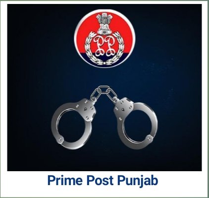 ਦਵਿੰਦਰ ਬੰਬੀਹਾ ਗੈਂਗ ਦੇ ਦੋ ਮੈਂਬਰਾਂ ਨੂੰ ਪਟਿਆਲਾ ਪੁਲਿਸ ਨੇ ਹਥਿਆਰਾਂ ਸਣੇ ਕੀਤਾ ਗ੍ਰਿਫਤਾਰ