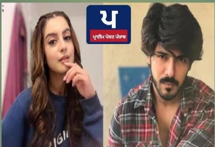 ‘ਅਲੀ ਬਾਬਾ ਦਾਸਤਾਨ-ਏ-ਕਾਬੁਲ’ ਦੀ ਅਦਾਕਾਰਾ ਤੁਨੀਸ਼ਾ ਸ਼ਰਮਾ ਖ਼ੁਦਕੁਸ਼ੀ ਮਾਮਲੇ ‘ਚ ਅਦਾਕਾਰ ਸ਼ੀਜਾਨ ਖਾਨ ਗ੍ਰਿਫਤਾਰ