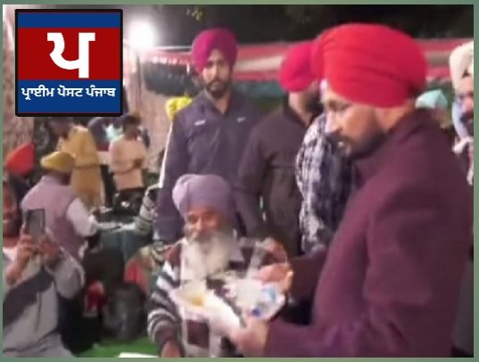 ਚੰਨੀ ਨੇ 60 ਲੱਖ ਦੇ ਖਾਣੇ ਬਾਰੇ ਵੀਡੀਓ ਸਾਂਝੀ ਕਰਕੇ ਦਿੱਤਾ ਜਵਾਬ