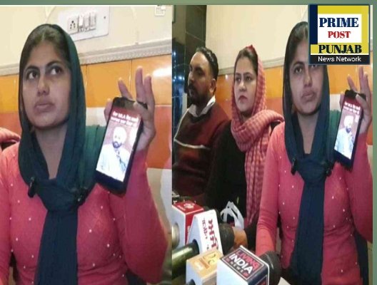 ਲੜਕੀ ਨੇ ਹਲਕਾ ਸਰਦੂਲਗੜ੍ਹ ਦੇ ‘ਆਪ’ ਵਿਧਾਇਕ ਗੁਰਪ੍ਰੀਤ ਸਿੰਘ ਬਣਾਂਵਾਲੀ ‘ਤੇ ਲਾਏ ਗੰਭੀਰ ਇਲਜ਼ਾਮ