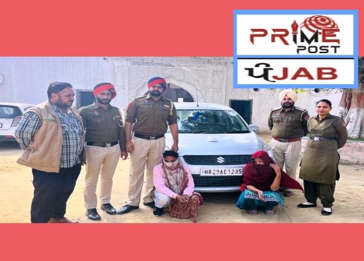 ਮਾਨਸਾ ਪੁਲਿਸ ਨੇ ਨਸ਼ਿਆਂ ਵਿਰੁੱਧ 3 ਮੁਕੱਦਮੇ ਦਰਜ ਕਰਕੇ 4 ਵਿਅਕਤੀਆਂ ਨੂੰ ਨਸ਼ੀਲੇ ਪਦਾਰਥਾਂ ਸਮੇਤ ਕੀਤਾ ਕਾਬੂ