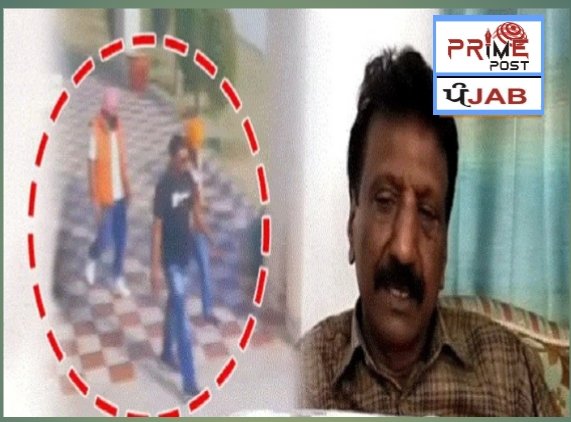 ਬੁਢਲਾਡਾ ਦੇ ਸਾਬਕਾ ਵਿਧਾਇਕ ਨੂੰ ਬਦਮਾਸ਼ਾਂ ਨੇ ਬਣਾਇਆ ਬੰਧਕ, ਕੀਤੀ ਕੁੱਟਮਾਰ, 50 ਲੱਖ ਦੀ ਮੰਗੀ ਫਿਰੌਤੀ