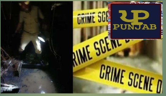 ਦਮ ਘੁੱਟਣ ਕਾਰਨ ਇੱਕੋ ਪਰਿਵਾਰ ਦੇ 6 ਲੋਕਾਂ ਦੀ ਮੌਤ, ਜਾਣੋ ਕਿਵੇਂ ਵਾਪਰਿਆ ਇਹ ਹਾਦਸਾ ?