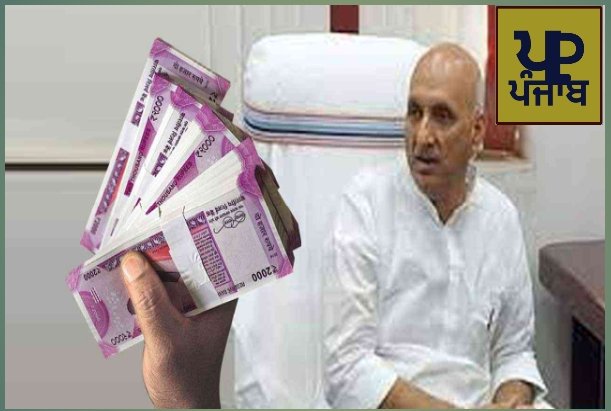 15 ਸਾਲਾਂ ਤੋਂ ਕਾਲਜ ‘ਚ ਪੜ੍ਹਾਉਣ ਨਹੀਂ ਗਏ ਬਿਹਾਰ ਦੇ ਸਿੱਖਿਆ ਮੰਤਰੀ, ਹਰ ਮਹੀਨੇ ਲੈ ਰਹੇ ਨੇ ਤਨਖਾਹ