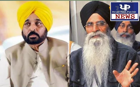 ਮਾਡਰਨ ਮਸੰਦਾਂ ਤੋਂ ਗੁਰਬਾਣੀ ਨੂੰ ਅਜ਼ਾਦ ਕਰਵਾਉਣਾ ਹੈ : CM ਭਗਵੰਤ ਮਾਨ