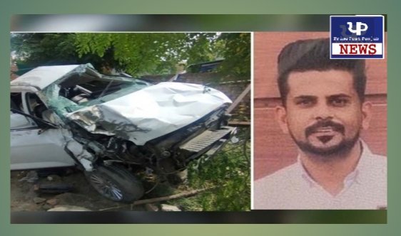 ਲਾਵਾਰਸ ਪਸ਼ੂ ਨਾਲ ਟਕਰਾਈ ਕਾਰ, ਇਕ ਵਿਅਕਤੀ ਦੀ ਮੌਤ, 3 ਜਖ਼ਮੀ