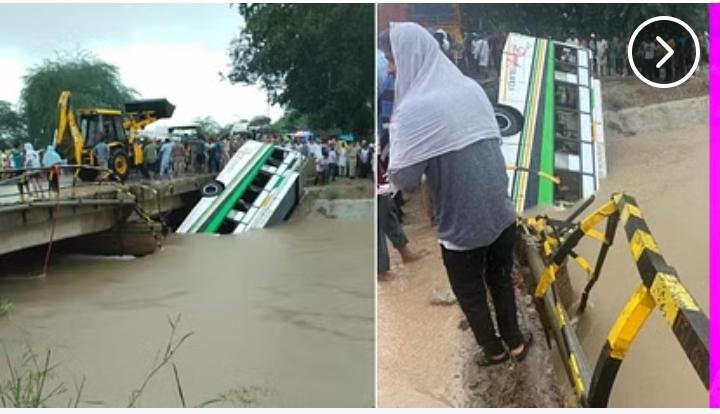 ਨਹਿਰ ‘ਚ ਨਿੱਜੀ ਕੰਪਨੀ ਦੀ ਬੱਸ ਡਿੱਗਣ ਨਾਲ 8 ਲੋਕਾਂ ਦੀ ਮੌਤ