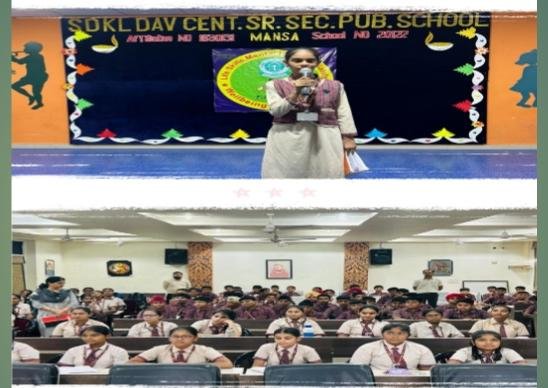 ਡੀਏਵੀ ਪਬਲਿਕ ਸਕੂਲ ਮਾਨਸਾ ਵਿਖੇ ਏਡੋਲਸੇਂਟ ਪੀਅਰ ਐਜੂਕੇਟਰ ਲੀਡਰਸ਼ਿਪ ਪ੍ਰੋਗਰਾਮ ਤਹਿਤ ਇੱਕ ‘ਇੰਟਰਐਕਟਿਵ ਸੈਸ਼ਨ’ ਦਾ ਆਯੋਜਨ ਕੀਤਾ