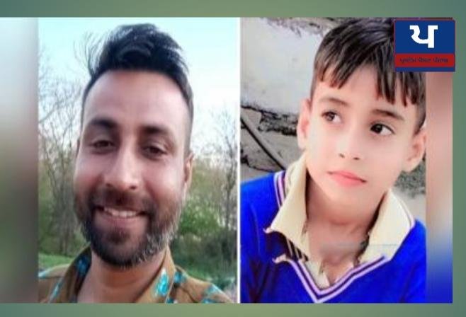 ਲਹਿਰਾਗਾਗਾ ਦੀ ਨਹਿਰ ’ਚ ਪਿਓ ਪੁੱਤ ਡੁੱਬੇ