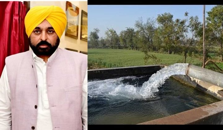 ਪੰਜਾਬ ’ਚ ਚਾਰ ਲੱਖ ਟਿਊਬਵੈੱਲ ਬੰਦ ਕਰਨ ਦੀ ਯੋਜਨਾ ਬਣਾ ਰਹੀ ਐ ਸਰਕਾਰ, ਜਾਣੋ ਕੀ ਹੈ ਯੋਜਨਾ