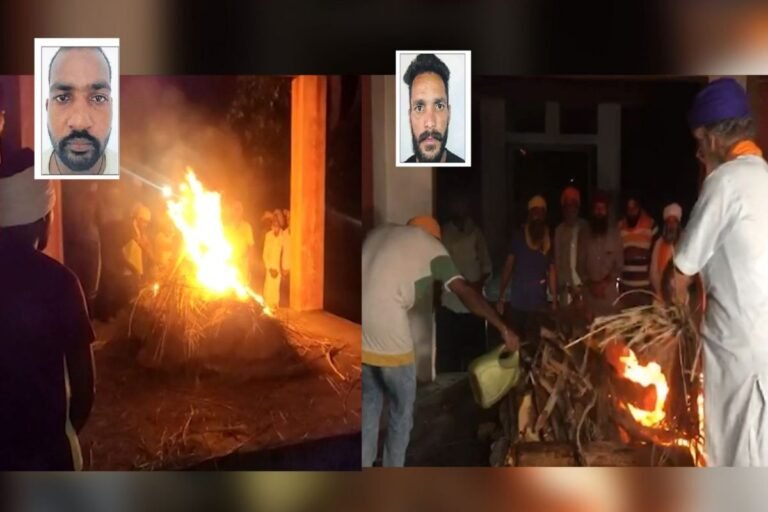 ਐਨਕਾਊਂਟਰ ‘ਚ ਮਾਰੇ ਗਏ ਗੈਂਗਸਟਰ ਮੰਨੂ ਕੁੱਸਾ ਤੇ ਜਗਰੂਪ ਰੂਪਾ ਦਾ ਅੱਧੀ ਰਾਤ ਨੂੰ ਕੀਤਾ ਸਸਕਾਰ