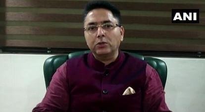 ਸੰਗਰੂਰ ਅਦਾਲਤ ਨੇ ਮੰਤਰੀ ਅਮਨ ਅਰੋੜਾ ਦੀ ਸਜ਼ਾ ‘ਤੇ ਲਗਾਈ ਰੋਕ