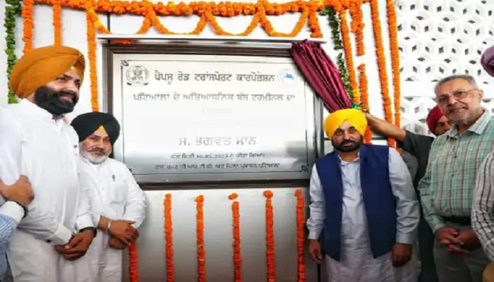 CM ਮਾਨ ਨੇ ਪਟਿਆਲਾ ਦੇ ਨਵੇਂ ਬੱਸ ਸਟੈਂਡ ਦਾ ਕੀਤਾ ਉਦਘਾਟਨ, 45 ਕਾਊਂਟਰਾਂ ਤੋਂ ਚੱਲਣਗੀਆਂ 1500 ਬੱਸਾਂ