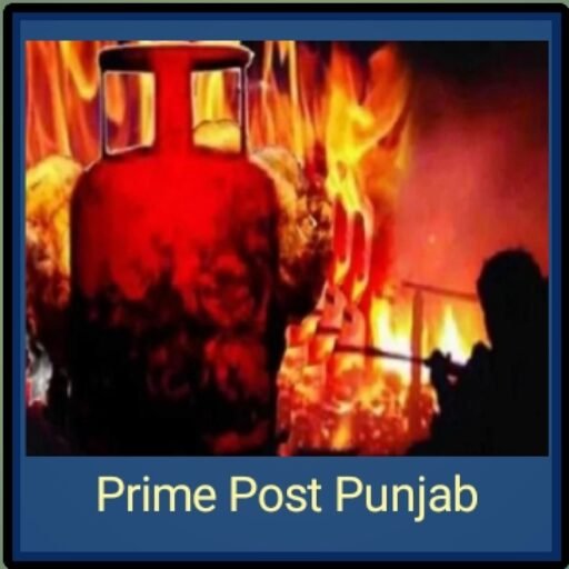 ਵਿਆਹ ਸਮਾਗਮ ਮੌਕੇ ਸਿਲੰਡਰ ਫਟਣ ਕਾਰਨ ਵਾਪਰਿਆ ਹਾਦਸਾ, ਚਾਰ ਦੀ ਮੌਤ, 60 ਝੁਲਸੇ