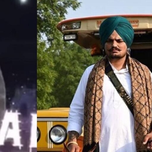 ਸਿੱਧੂ ਮੂਸੇਵਾਲਾ ਦਾ ਨਵਾਂ ਗੀਤ ‘ਮੇਰਾ ਨਾਂ ‘ਹੋਇਆ ਰਿਲੀਜ਼ : 50 ਮਿੰਟਾਂ ‘ਚ 1.9 ਮਿਲੀਅਨ ਵਿਊਜ਼