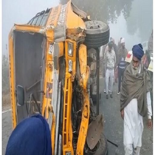 ਸਕੂਲ ਬੱਸ ਅਤੇ ਟਰੱਕ ਦੀ ਭਿਆਨਕ ਟੱਕਰ ਵਿੱਚ ਹੋਈ 8 ਸਾਲਾ ਮਾਸੂਮ ਸਣੇ ਡਰਾਈਵਰ ਦੀ ਮੌਤ