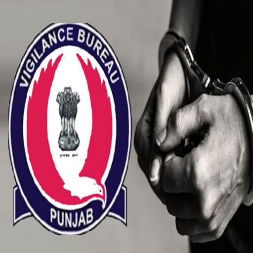 ਵਿਜੀਲੈਂਸ ਵੱਲੋਂ 30,000 ਰੁਪਏ ਦੀ ਰਿਸ਼ਵਤ ਲੈਂਦਾ ਪੰਜਾਬ ਜੰਗਲਾਤ ਨਿਗਮ ਦਾ ਕਰਮਚਾਰੀ ਰੰਗੇ ਹੱਥੀਂ ਕਾਬੂ