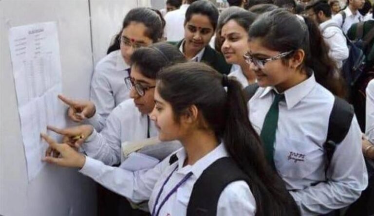 CBSE ਵੱਲੋਂ 12ਵੀਂ ਬੋਰਡ ਦੀ ਪ੍ਰੀਖਿਆ ਦਾ ਨਤੀਜਾ ਜਾਰੀ