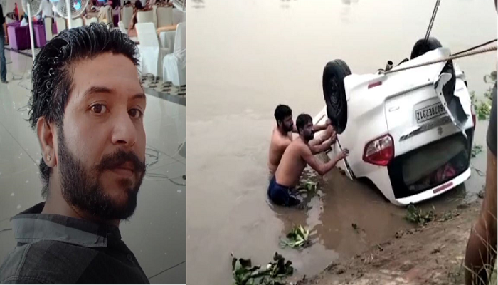 ਪਿਤਾ ਨੇ ਪਰਿਵਾਰ ਸਣੇ ਨਹਿਰ ‘ਚ ਸੁੱਟੀ ਕਾਰ, ਹੋਈ 2 ਬੱਚਿਆਂ ਸਮੇਤ 4 ਦੀ ਮੌਤ