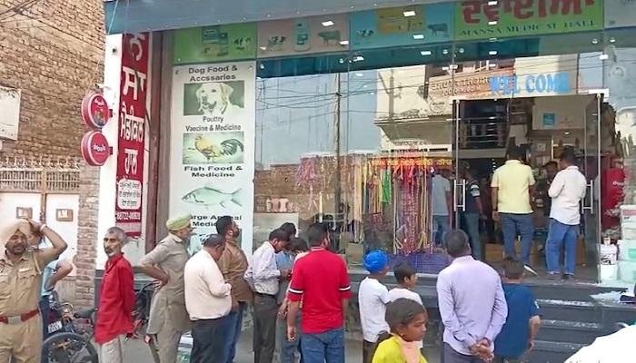 ਮਾਨਸਾ ਦੇ ਮੈਡੀਕਲ ਸਟੋਰ ਤੇ ਅਨਪਛਾਤਿਆਂ ਨੇ ਚਲਾਈਆਂ ਗੋਲੀਆਂ, ਸ਼ਹਿਰ ਚ ਸਹਿਮ ਦਾ ਮਾਹੌਲ