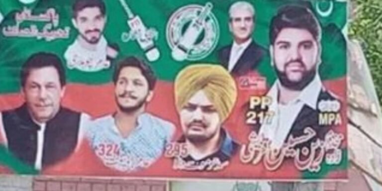 ਸਿੱਧੂ ਮੂਸੇਵਾਲਾ ਦੀਆਂ ਤਸਵੀਰਾਂ ਪਾਕਿਸਤਾਨ ਦੇ ਫਲੈਕਸ ਬੋਰਡਾਂ ਤੇ ਲੱਗੀਆਂ, ਨਾਲ ਲਿਖਿਆ 295